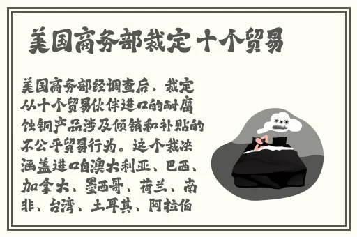 吉沢无码性爱视频